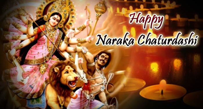 Naraka Chaturdashi - The Triumph of Light Over Darkness